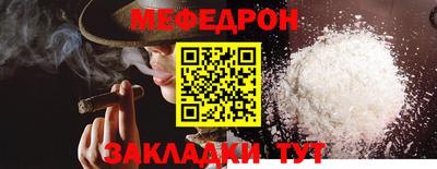 гидропоника Конаково