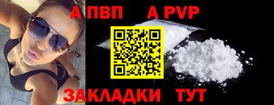 гидропоника Конаково
