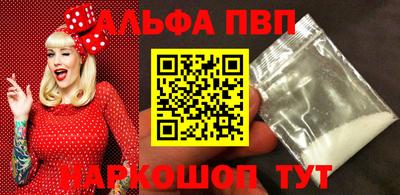 гидропоника Конаково