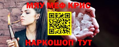 гидропоника Конаково