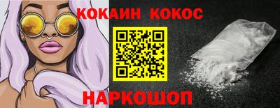 гидропоника Конаково