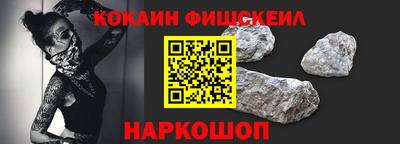 гидропоника Конаково