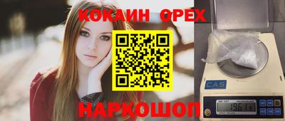 гидропоника Конаково