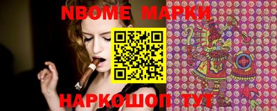 гидропоника Конаково