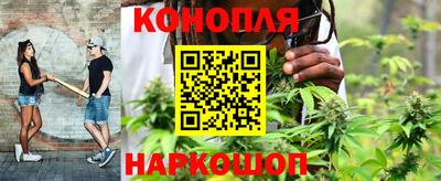 эйфоретик Комсомольск-на-Амуре