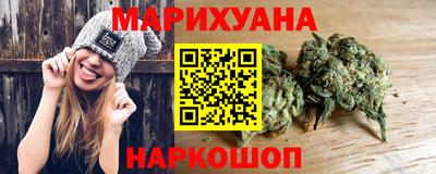 эйфоретик Комсомольск-на-Амуре