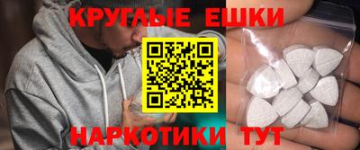 гидропоника Конаково