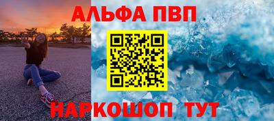 спайс Коммунар