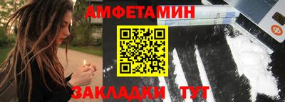 гидропоника Конаково