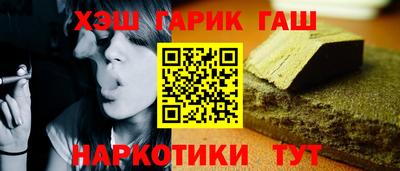 гидропоника Конаково