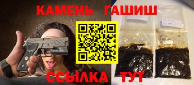 гидропоника Конаково