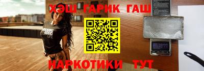 гидропоника Конаково