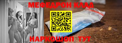 гидропоника Конаково