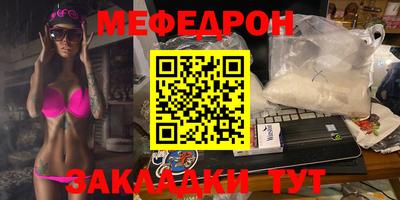 гидропоника Конаково
