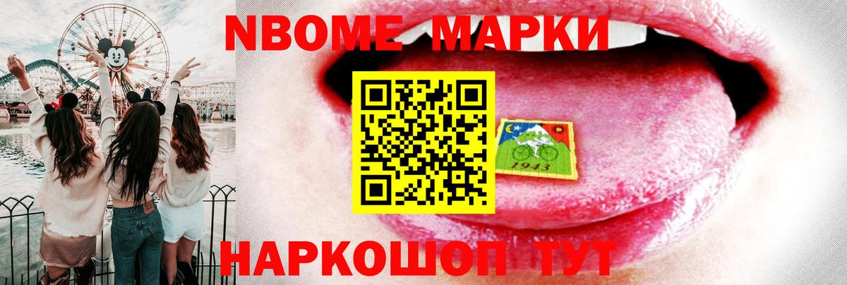 ссылка на мегу ONION  LSD-25 экстази  Каспийск  Вход с VPN  Лсд 25 экстази ecstasy 